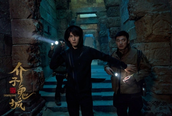 Кадр из дорамы Затерянная гробница: Город проклятого песка