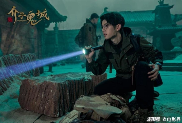 Кадр из дорамы Затерянная гробница: Город проклятого песка