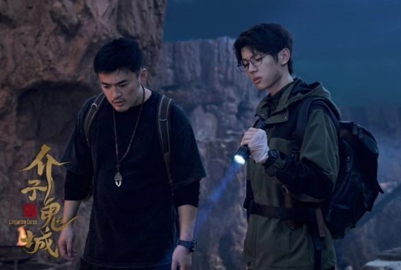 Кадр из дорамы Затерянная гробница: Город проклятого песка