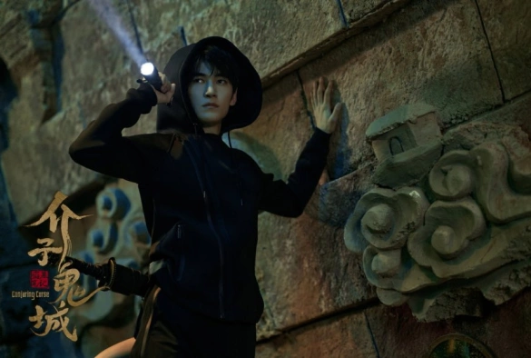 Кадр из дорамы Затерянная гробница: Город проклятого песка