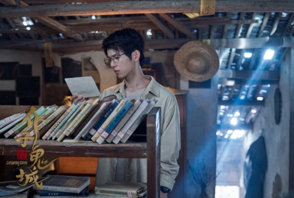 Кадр из дорамы Затерянная гробница: Город проклятого песка