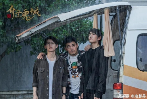 Кадр из дорамы Затерянная гробница: Город проклятого песка