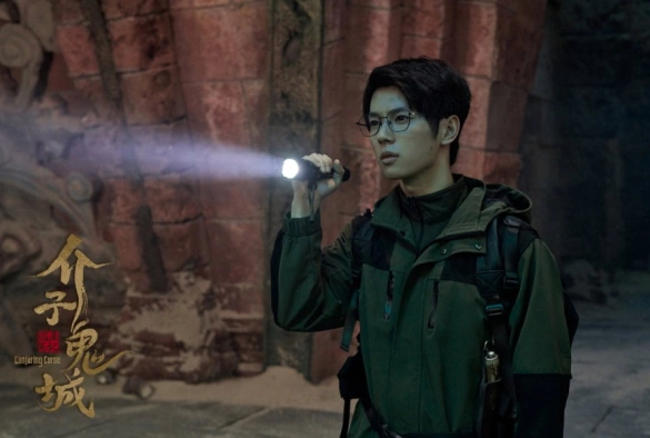 Кадр из дорамы Затерянная гробница: Город проклятого песка