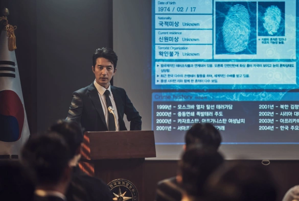 Кадр из дорамы Хитмен