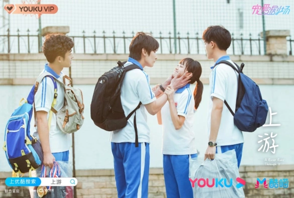 Кадр из дорамы Вверх по течению