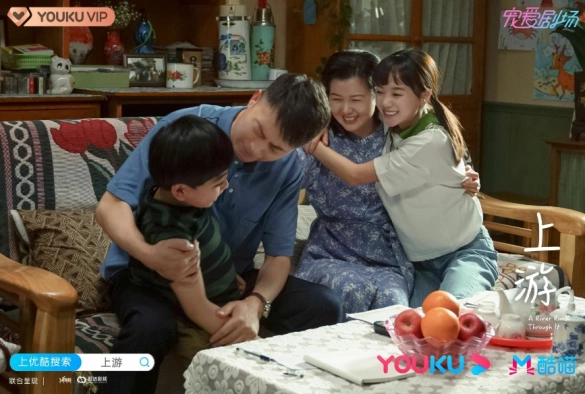 Кадр из дорамы Вверх по течению