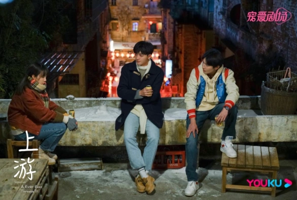 Кадр из дорамы Вверх по течению