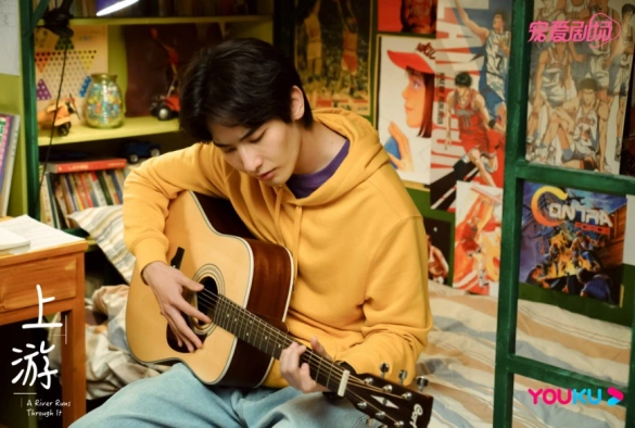 Кадр из дорамы Вверх по течению