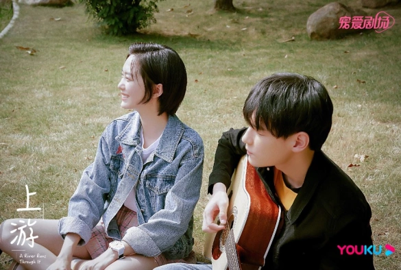 Кадр из дорамы Вверх по течению