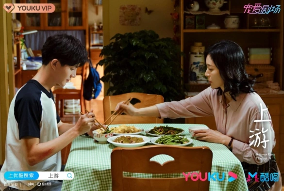 Кадр из дорамы Вверх по течению