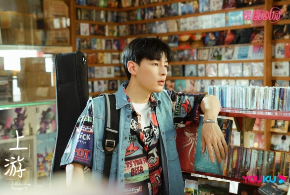 Кадр из дорамы Вверх по течению