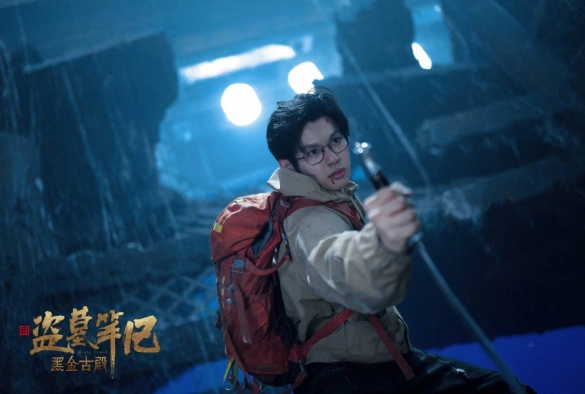 Кадр из дорамы Затерянная Гробница: Древний храм Чёрного Золота