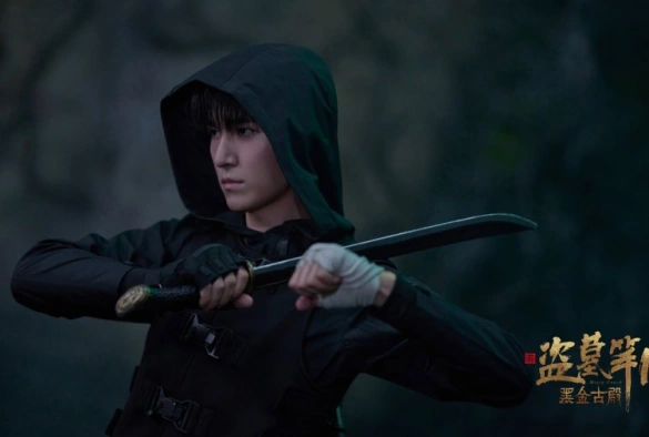 Кадр из дорамы Затерянная Гробница: Древний храм Чёрного Золота