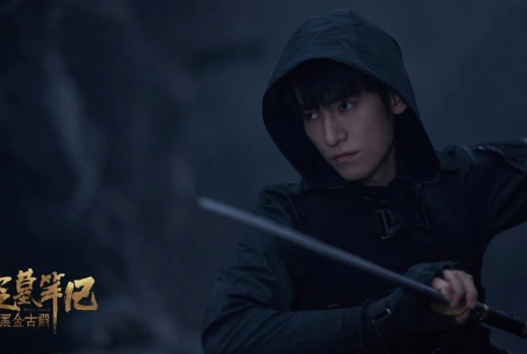 Кадр из дорамы Затерянная Гробница: Древний храм Чёрного Золота