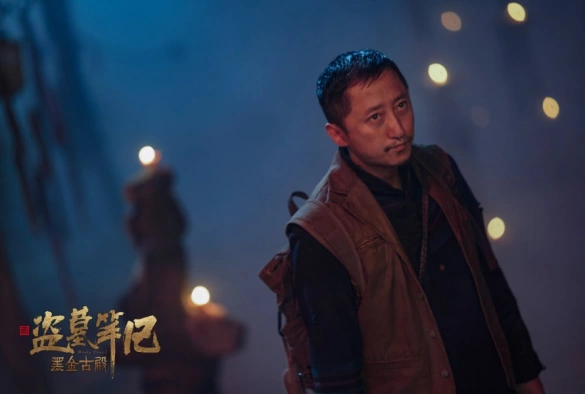 Кадр из дорамы Затерянная Гробница: Древний храм Чёрного Золота