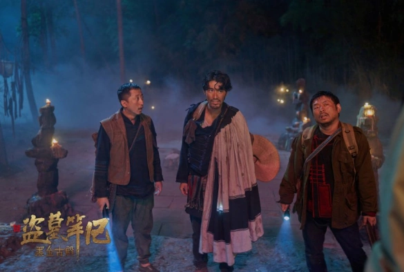 Кадр из дорамы Затерянная Гробница: Древний храм Чёрного Золота