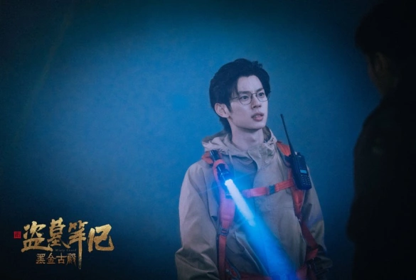 Кадр из дорамы Затерянная Гробница: Древний храм Чёрного Золота