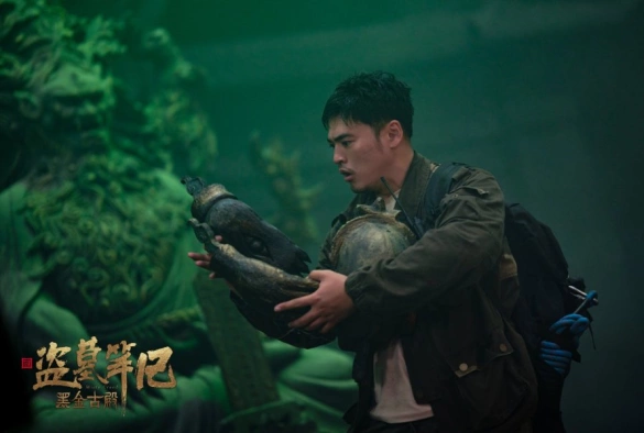 Кадр из дорамы Затерянная Гробница: Древний храм Чёрного Золота