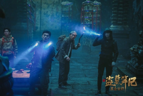 Кадр из дорамы Затерянная Гробница: Древний храм Чёрного Золота