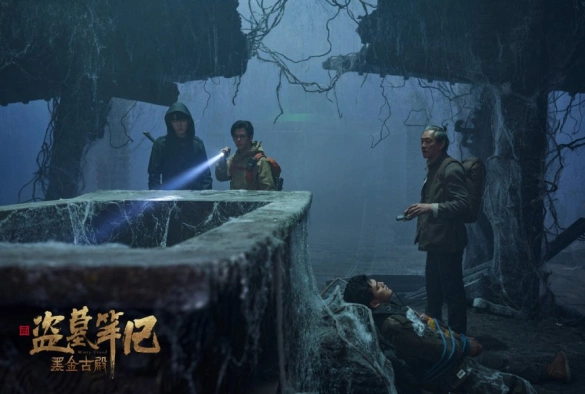 Кадр из дорамы Затерянная Гробница: Древний храм Чёрного Золота