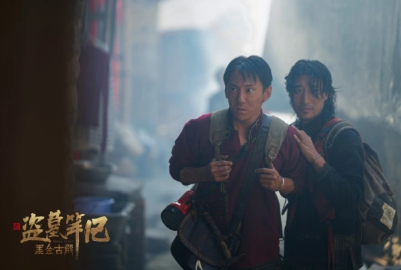 Кадр из дорамы Затерянная Гробница: Древний храм Чёрного Золота