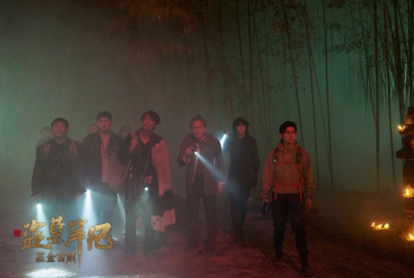 Кадр из дорамы Затерянная Гробница: Древний храм Чёрного Золота