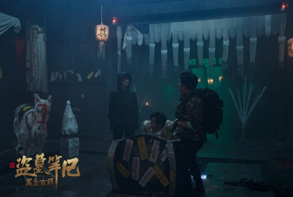 Кадр из дорамы Затерянная Гробница: Древний храм Чёрного Золота