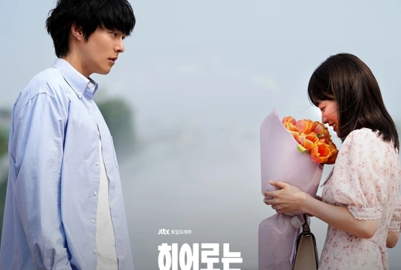 Кадр из дорамы Хотя я не герой