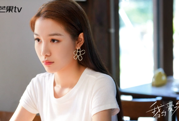 Кадр из дорамы Моя любовь и звёзды