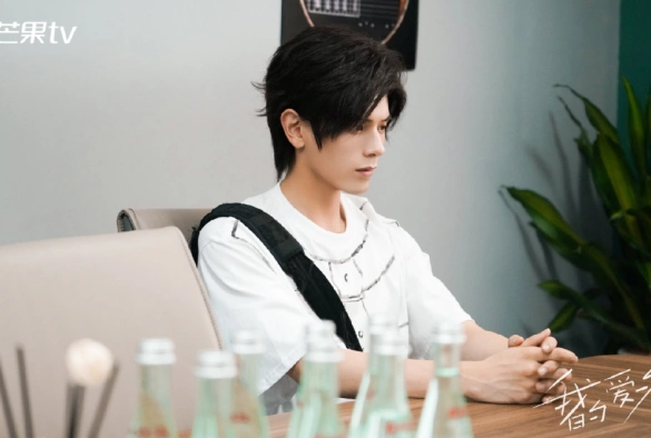 Кадр из дорамы Моя любовь и звёзды