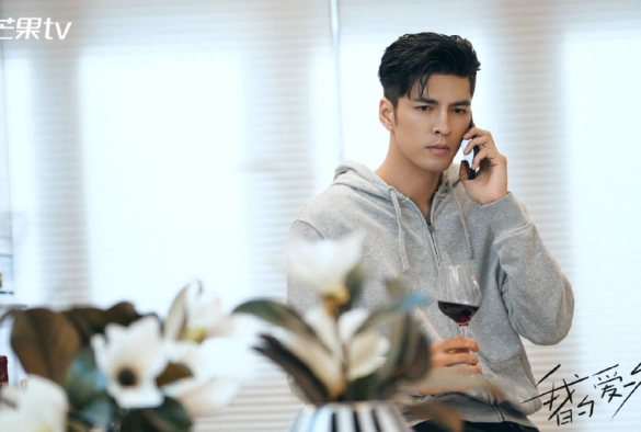 Кадр из дорамы Моя любовь и звёзды