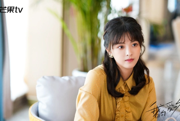 Кадр из дорамы Моя любовь и звёзды