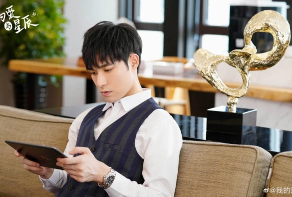 Кадр из дорамы Моя любовь и звёзды