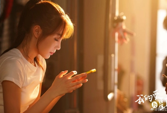 Кадр из дорамы Моя любовь и звёзды