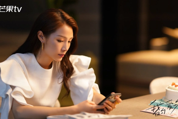 Кадр из дорамы Моя любовь и звёзды