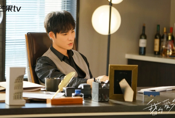 Кадр из дорамы Моя любовь и звёзды