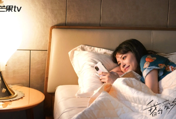 Кадр из дорамы Моя любовь и звёзды