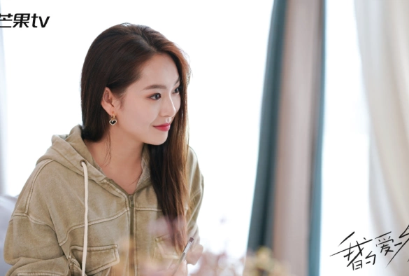 Кадр из дорамы Моя любовь и звёзды