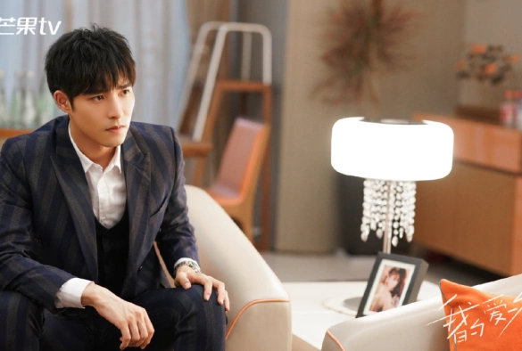 Кадр из дорамы Моя любовь и звёзды