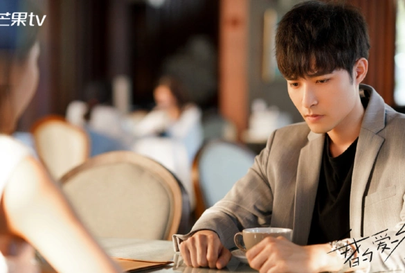 Кадр из дорамы Моя любовь и звёзды