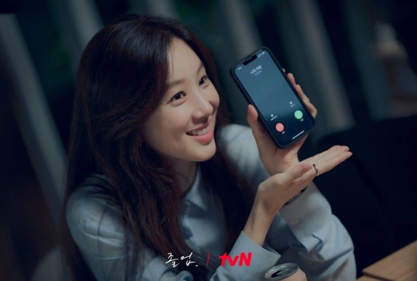 Кадр из дорамы Выпускник