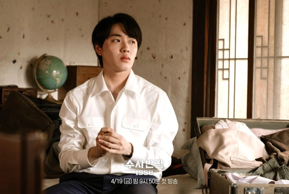 Кадр из дорамы Старший инспектор 1958