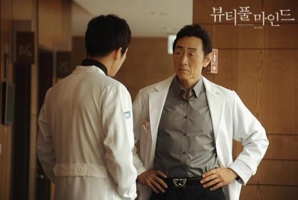 Кадр из дорамы Лабиринты разума