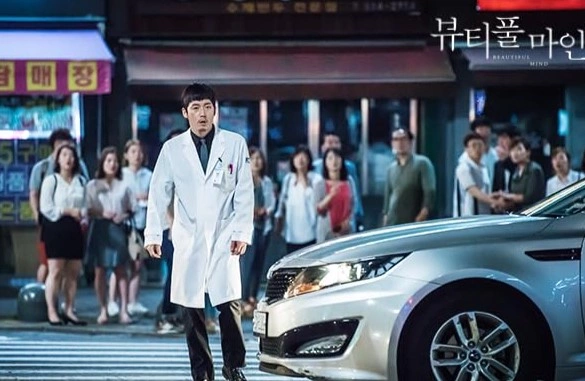 Кадр из дорамы Лабиринты разума