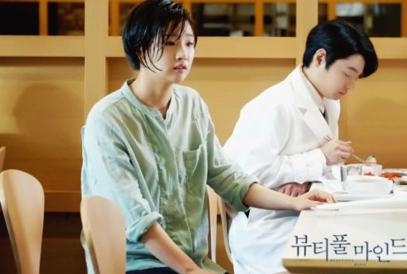 Кадр из дорамы Лабиринты разума