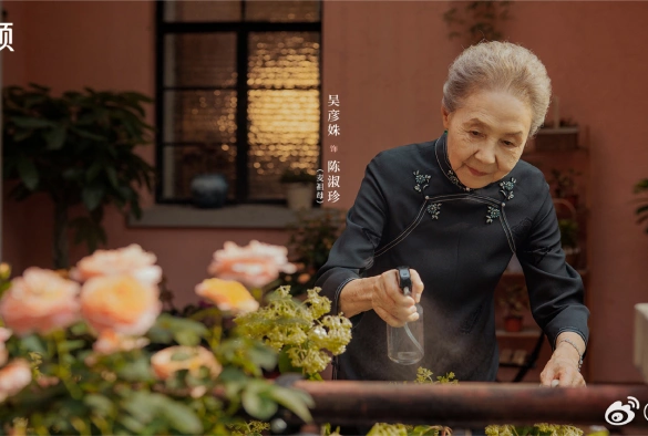 Кадр из дорамы История Чэнхуань