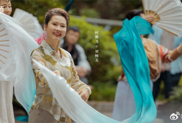 Кадр из дорамы История Чэнхуань