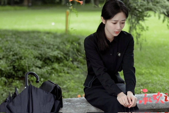 Кадр из дорамы История Чэнхуань