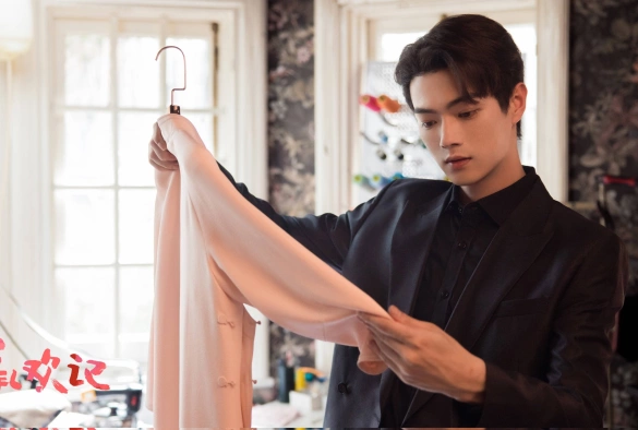 Кадр из дорамы История Чэнхуань