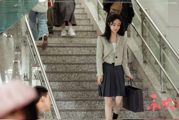 Кадр из дорамы История Чэнхуань